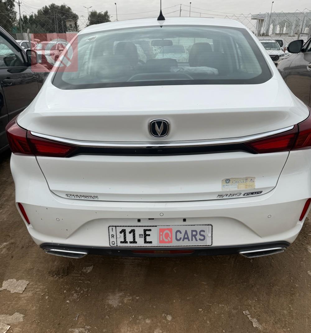 شانجان إيدو بلس